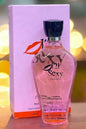 عطر 121 سيكسي للنساء 100 مل أو دي بارفان
