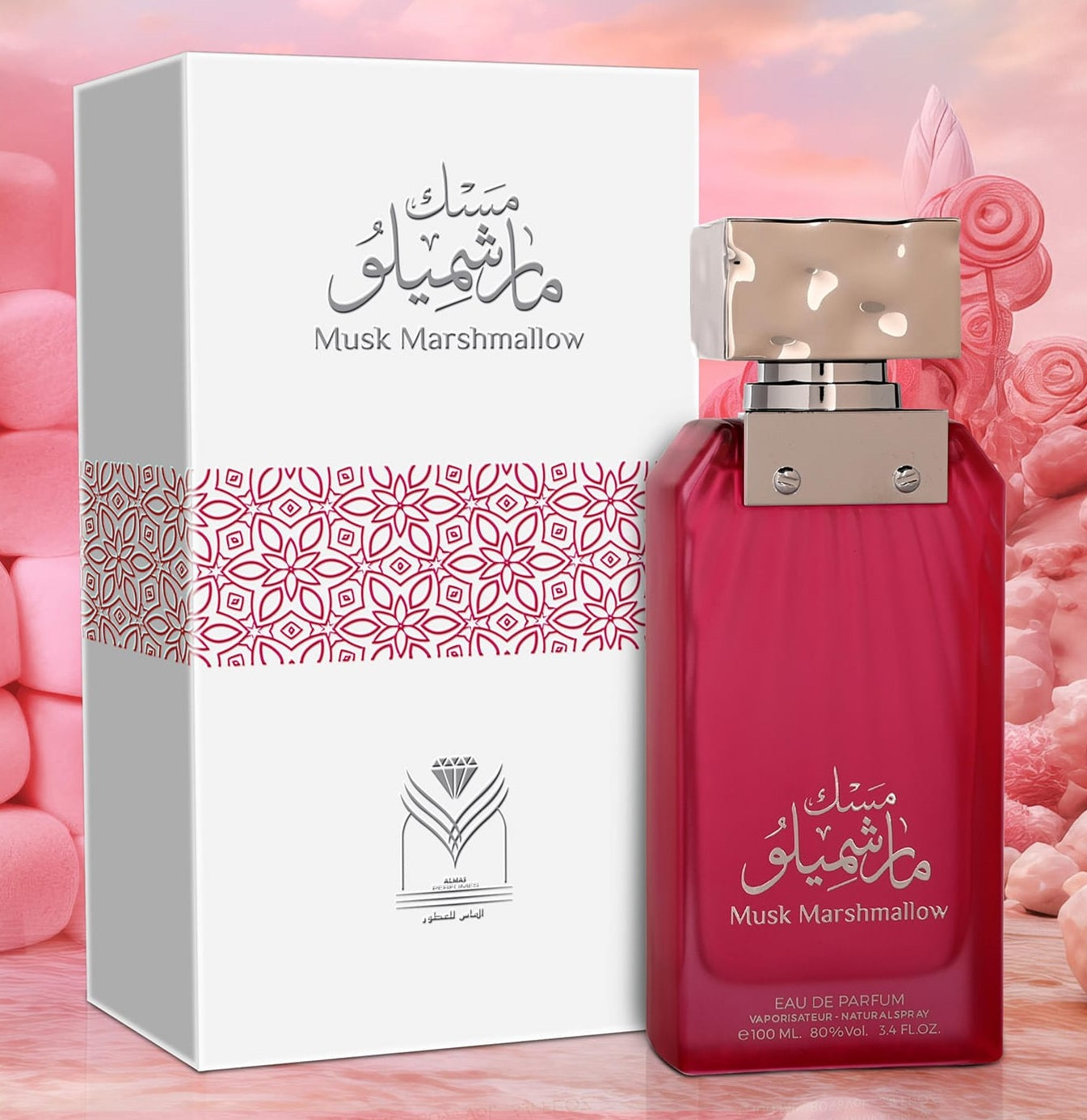 Musk Marshmallow perfume for women 100ML Eau de Parfum