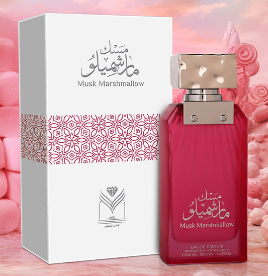 عطر مسك مارشميلو للنساء 100 مل أو دي بارفان