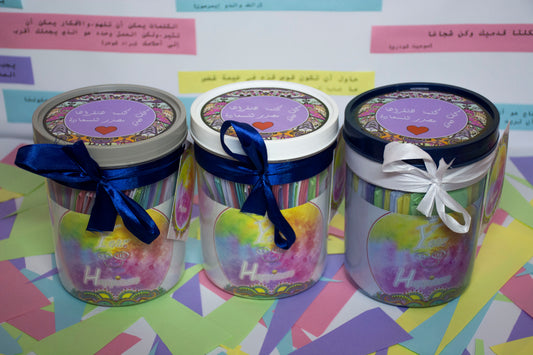 Year Of Happiness Gift
